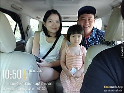 รับเขาใหญ่ ส่งสนามบิน