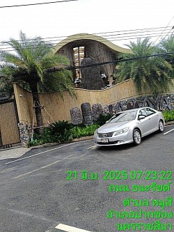 จอดรอลูกค้าก่อนเวลานัด30นาที