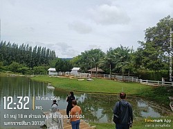 มั่นใจ ในความปลอดภัย