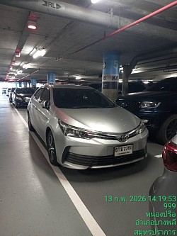 รถไพรเวทรับจ้างทั่วไทย