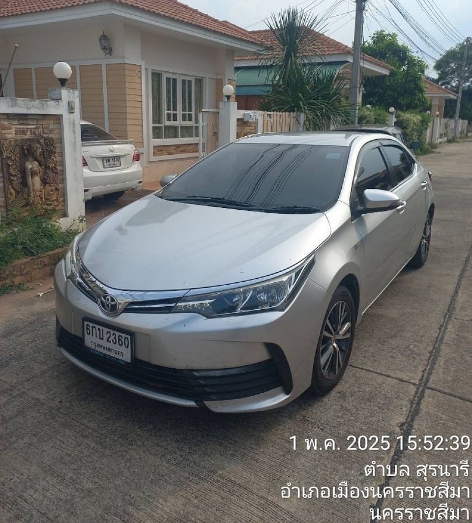 บริการ รับ-ส่ง ถึงบ้าน