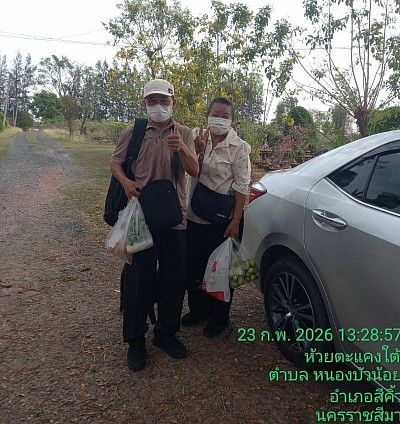 book a car with a driver