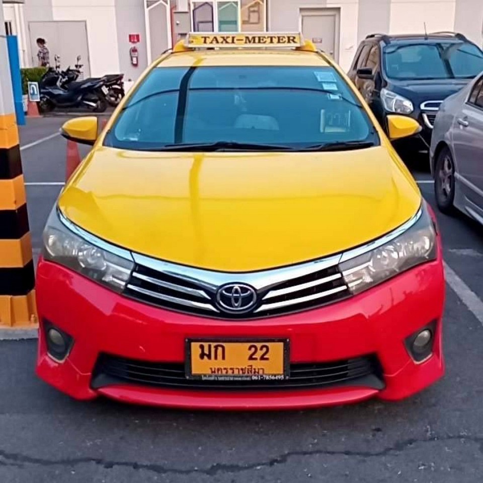 บริการ รับ-ส่ง ถึงบ้าน