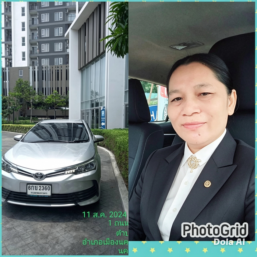 บริการ รับ-ส่ง ทั่วไทย24ชม.