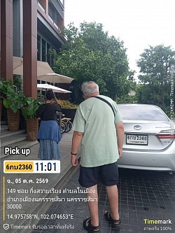 รับเขาใหญ่ ส่งสนามบิน